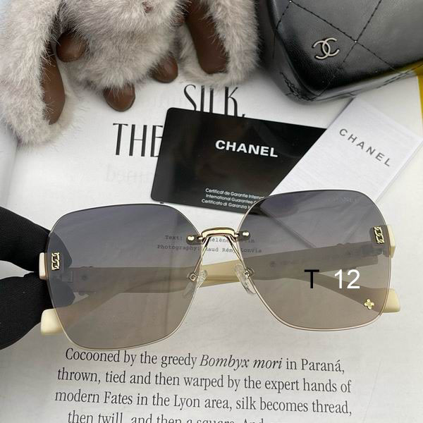 Chanel CH1700 J01